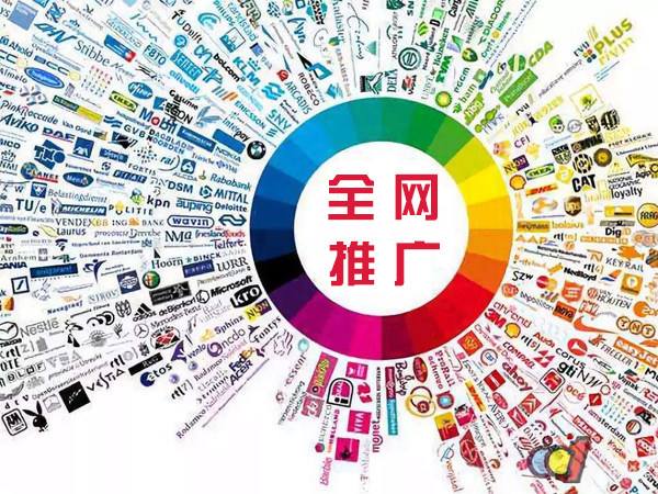 公坡镇传统企业进行网络营销需要注意的几个基础策略