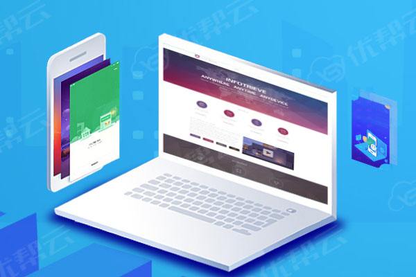 公坡镇分析企业在网页设计中需要注意的几个常见问题